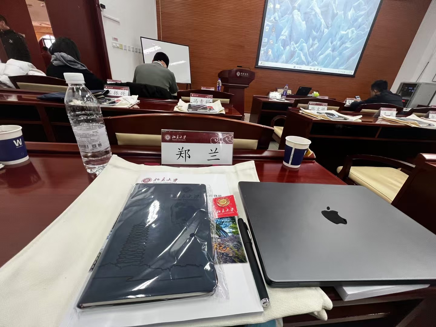 课堂学习 - 积极讨论